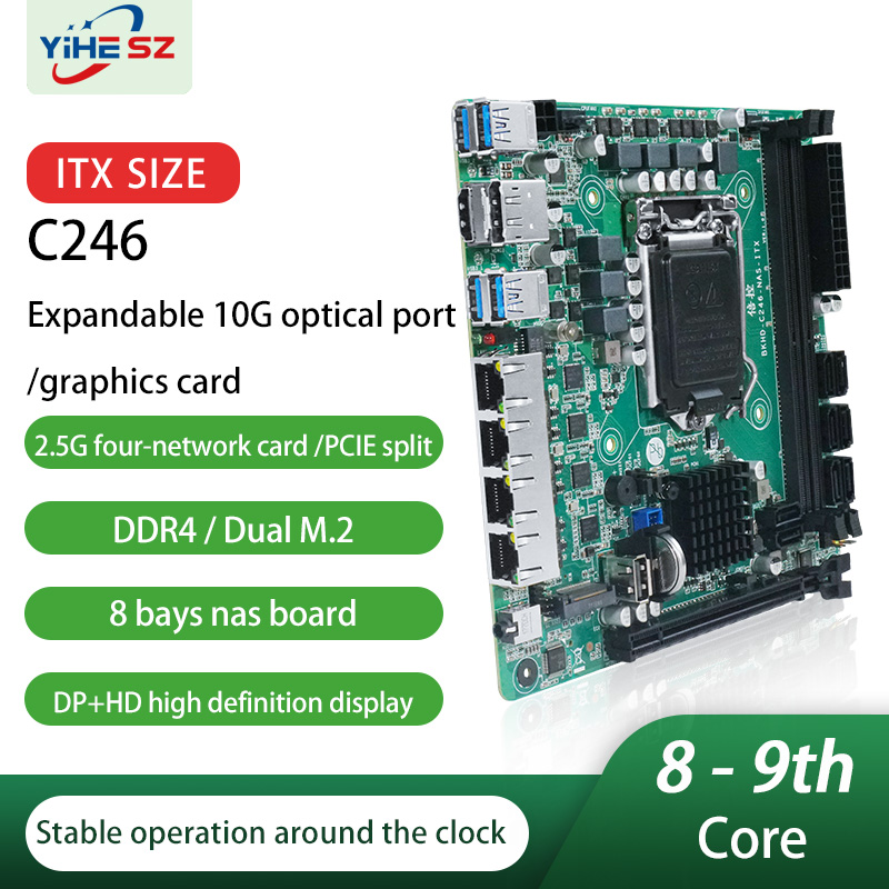 C246 8 SATA 8ベイNASマザーボード 4*I22 - Nas Motherboard 8 Sata Mini Itx のレビューと価格